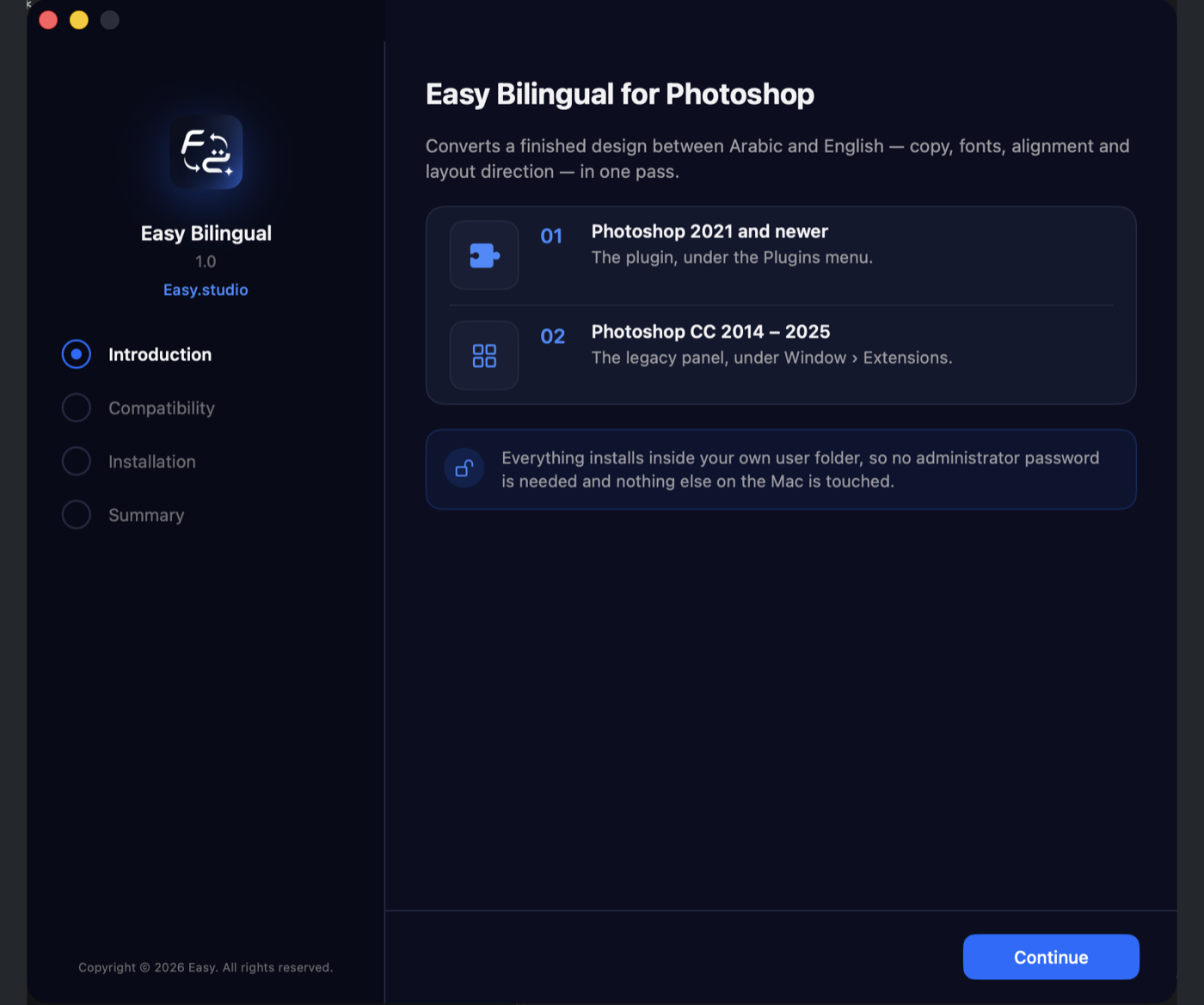 The installer, on its introduction step