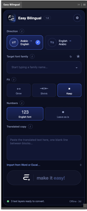 Easy Bilingual: One pass.